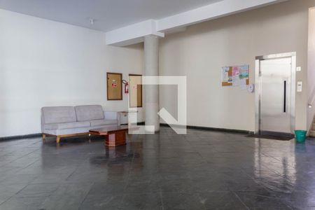 Apartamento para alugar com 131m², 4 quartos e 2 vagasÁrea comum