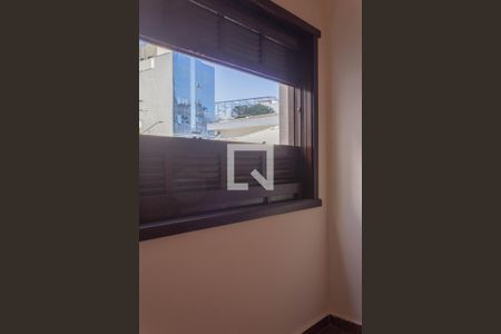 Apartamento para alugar com 131m², 4 quartos e 2 vagasQuarto de Serviço