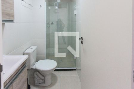 Apartamento para alugar com 24m², 1 quarto e sem vaga Apartamento para alugar com 24m², 1 quarto e sem vagaBanheiro