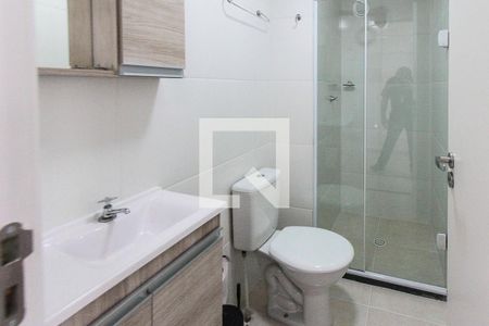 Apartamento para alugar com 24m², 1 quarto e sem vaga Apartamento para alugar com 24m², 1 quarto e sem vagaBanheiro