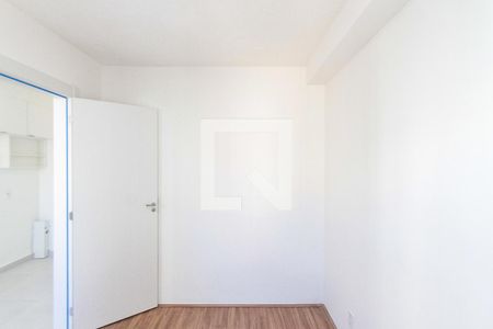 Apartamento para alugar com 24m², 1 quarto e sem vaga Apartamento para alugar com 24m², 1 quarto e sem vagaQuarto