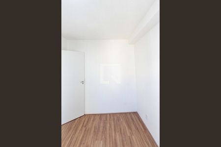 Apartamento para alugar com 24m², 1 quarto e sem vaga Apartamento para alugar com 24m², 1 quarto e sem vagaQuarto