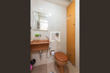 Apartamento para alugar com 37m², 2 quartos e sem vagaBanheiro