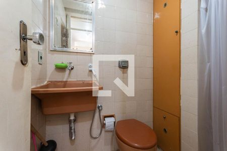 Apartamento para alugar com 37m², 2 quartos e sem vagaBanheiro