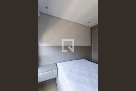 Studio para alugar com 27m², 1 quarto e sem vaga Studio para alugar com 27m², 1 quarto e sem vagaQuarto Suíte