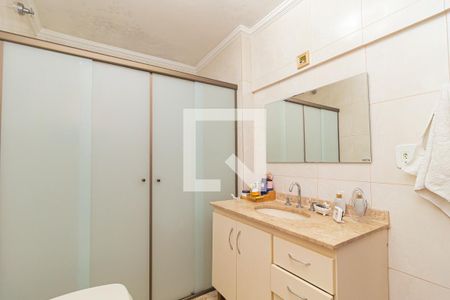 Apartamento à venda com 164m², 3 quartos e 1 vagaBanheiro da Suíte 1