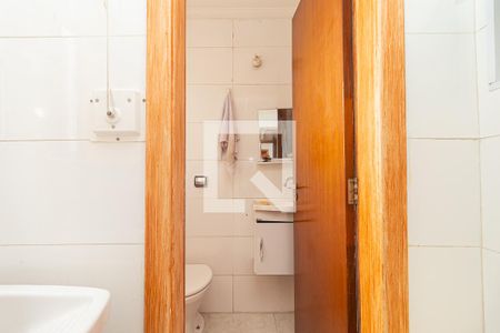 Apartamento à venda com 164m², 3 quartos e 1 vagaBanheiro de serviço