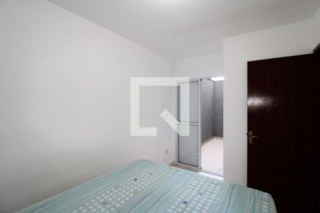 Apartamento à venda com 42m², 2 quartos e sem vagaQuarto 1