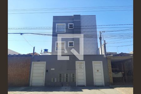 Apartamento à venda com 42m², 2 quartos e sem vagaFachada