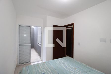 Apartamento à venda com 42m², 2 quartos e sem vagaQuarto 1