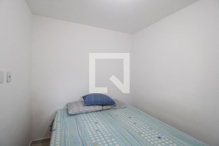 Apartamento à venda com 42m², 2 quartos e sem vagaQuarto 1