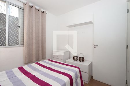 Apartamento para alugar com 60m², 3 quartos e 1 vagaQuarto 2