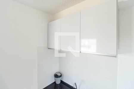 Apartamento para alugar com 34m², 2 quartos e 1 vaga Apartamento para alugar com 34m², 2 quartos e 1 vagaCozinha - Área de serviço