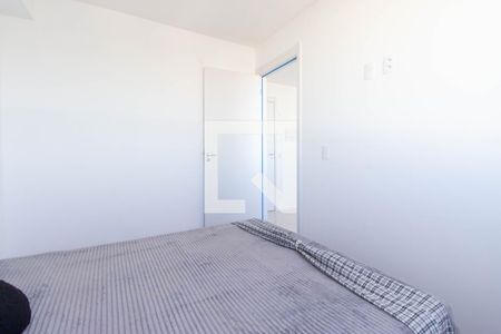 Apartamento para alugar com 34m², 2 quartos e 1 vaga Apartamento para alugar com 34m², 2 quartos e 1 vagaQuarto 2