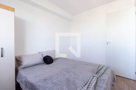 Apartamento para alugar com 34m², 2 quartos e 1 vaga Apartamento para alugar com 34m², 2 quartos e 1 vagaQuarto 2