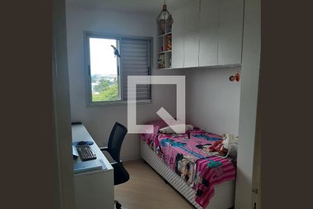 Apartamento à venda com 2 quartos, 50m² em Sacoma, São Paulo