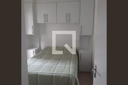 Apartamento à venda com 2 quartos, 50m² em Sacoma, São Paulo