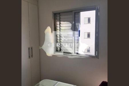 Apartamento à venda com 2 quartos, 50m² em Sacoma, São Paulo