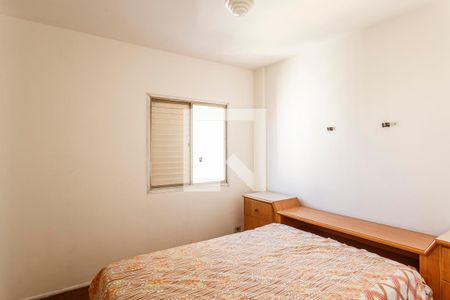 Apartamento à venda com 254m², 3 quartos e 2 vagasQuarto 1