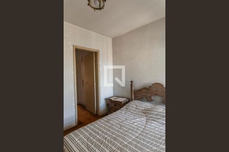 Apartamento à venda com 254m², 3 quartos e 2 vagasQuarto 2