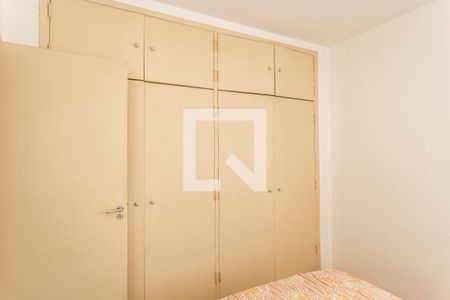 Apartamento à venda com 254m², 3 quartos e 2 vagasQuarto 1