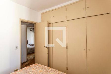 Apartamento à venda com 254m², 3 quartos e 2 vagasQuarto 1