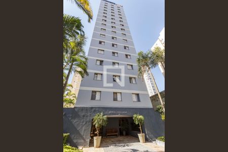 Apartamento à venda com 254m², 3 quartos e 2 vagasFachada