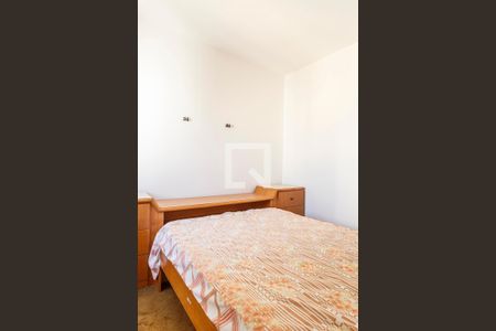 Apartamento à venda com 254m², 3 quartos e 2 vagasQuarto 1