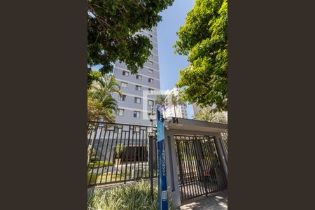 Apartamento à venda com 254m², 3 quartos e 2 vagasFachada