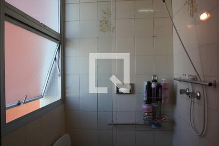 Apartamento à venda com 120m², 2 quartos e 1 vagaBanheiro