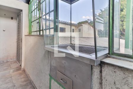 Casa à venda com 125m², 2 quartos e 2 vagas Casa à venda com 125m², 2 quartos e 2 vagasArea da Churrasqueira