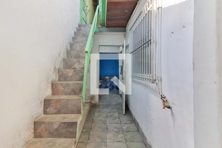 Casa à venda com 125m², 2 quartos e 2 vagas Casa à venda com 125m², 2 quartos e 2 vagasQuintal