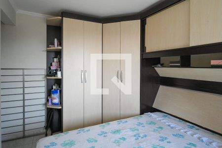 Quarto 2 de apartamento à venda com 2 quartos, 61m² em Jardim Patente Novo, São Paulo