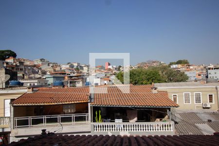Casa à venda com 210m², 3 quartos e 3 vagas Casa à venda com 210m², 3 quartos e 3 vagasVista da Varanda