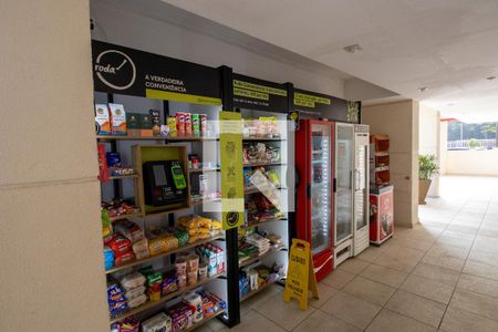 Apartamento à venda com 130m², 3 quartos e 2 vagasMercadinho