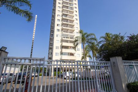 Apartamento à venda com 130m², 3 quartos e 2 vagasFachada