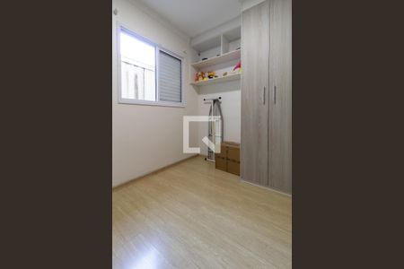 Apartamento à venda com 115m², 2 quartos e 2 vagasSuíte 2
