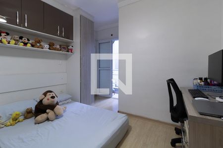 Apartamento à venda com 115m², 2 quartos e 2 vagasSuíte 1