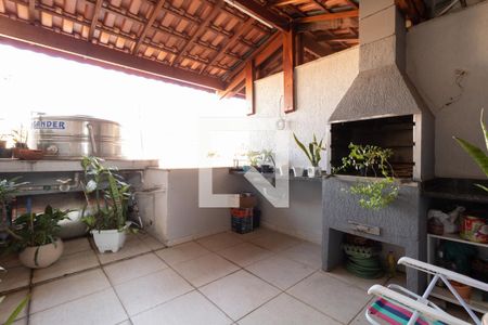 Apartamento à venda com 115m², 2 quartos e 2 vagasTérreo