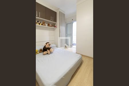 Apartamento à venda com 115m², 2 quartos e 2 vagasSuíte 2