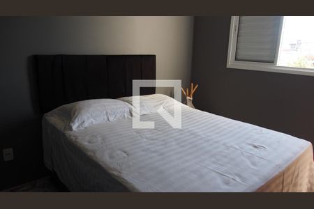 Quarto 2 de apartamento para alugar com 2 quartos, 56m² em Residencial Santa Giovana, Jundiaí