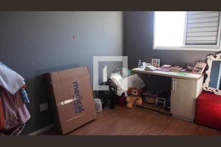 Quarto 1 de apartamento para alugar com 2 quartos, 56m² em Residencial Santa Giovana, Jundiaí