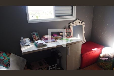 Quarto 1 de apartamento para alugar com 2 quartos, 56m² em Residencial Santa Giovana, Jundiaí