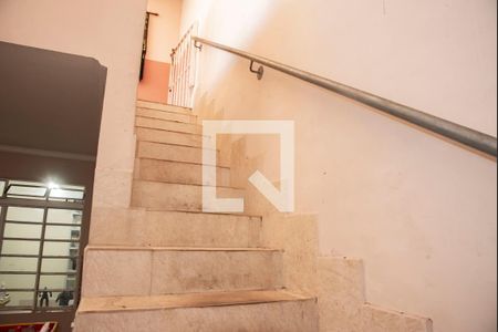 Acesso à edícula de casa à venda com 6 quartos, 317m² em Planalto Paulista, São Paulo
