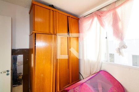 Apartamento para alugar com 43m², 2 quartos e sem vagaQuarto 2