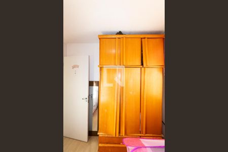 Apartamento para alugar com 43m², 2 quartos e sem vagaQuarto 2