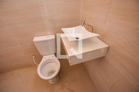 Casa de condomínio para alugar com 320m², 4 quartos e 2 vagas Casa de condomínio para alugar com 320m², 4 quartos e 2 vagasBanheiro Suíte