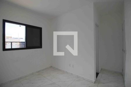 Quarto de apartamento para alugar com 1 quarto, 35m² em Jardim Residencial Villagio Ipanema I, Sorocaba