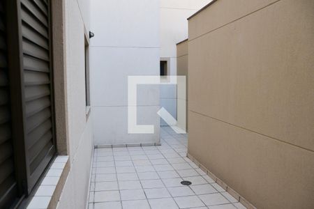 Apartamento para alugar com 119m², 2 quartos e 1 vaga Apartamento para alugar com 119m², 2 quartos e 1 vagaQuintal