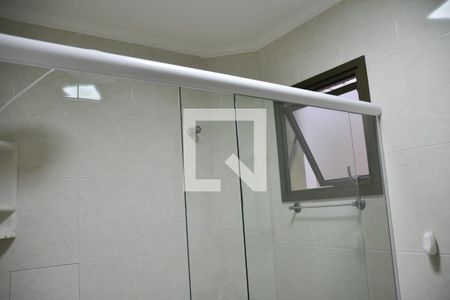 Apartamento para alugar com 119m², 2 quartos e 1 vaga Apartamento para alugar com 119m², 2 quartos e 1 vagaBanheiro Social